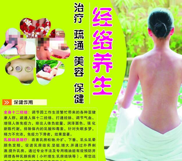 高仿韩国济州国立大学成绩单
